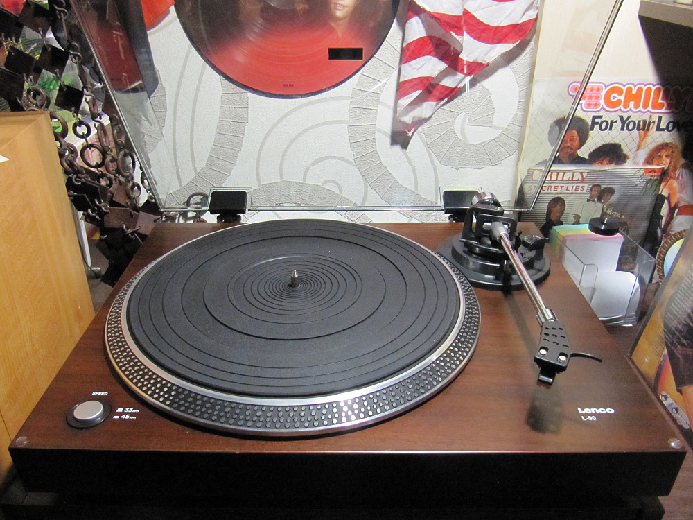 Виниловый Проигрыватель с Фонокорректором LENCO L-90 (Швейцария ...