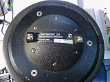 Electro - Voice DH-1