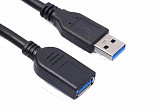Удлинительный кабель 3 метра USB3.0 Шнур для синхронизации и передачи данных