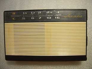 Радиоприемник Алмаз