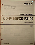 TEAC service manual CD-P4100.CD-p3100