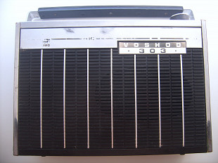 Радиоприемник Восход