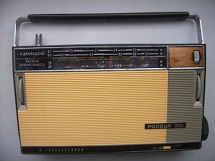 Радиоприемник рабочий