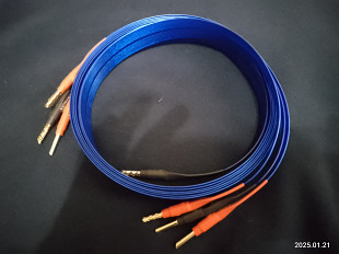 Кабель акустический Nordost Blue Heaven (2x2m.)