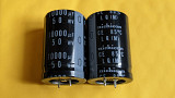 Nichicon LQ 10000uF 50V конденсатори