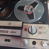 Магнитофон маяк 203