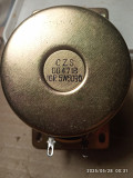 Динамики CZS -16R 5W