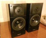 Technics SB-EX 2