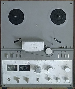 Магнитофон Союз 110С 1
