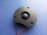 Динамик 15 Вт FDG20-1 высокочастотный Sven Gemix BF-21, 11, 31