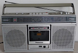 Panasonic RX-5020 LS