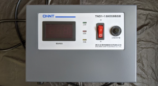 CHINT TND1-1 стабілізатор 1kVA (220V/110V)