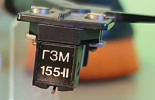 Головка звукоснимателя с иголкой ГЗМ-155-II полностью рабочая