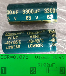 EK 3300мкФ 63В