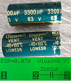 EK 3300мкФ 63В