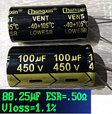 EK 101мкФ 450В