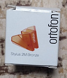 Ortofon Cartridge Stylus 2M Bronze игла сменная