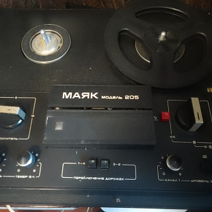 Магнитофон Маяк