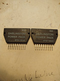 STK-0040 DARLINGTON POWER PACK оконечные микросхемы для усилителей AKAI и др.