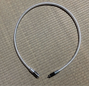 ACROLINK 7N-DA2090 Leggenda цифровой Spedif (Rca) кабель 1м!