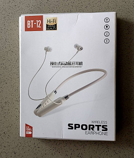 Спортивные наушники ВТ - 12 для зеняятия спортом