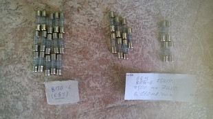 Предохранитель .