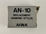 Голка Aiwa AN-10 (Японія) Оригінал