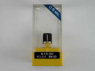 Голка Sansui SN-50 (KOWA, Японія)