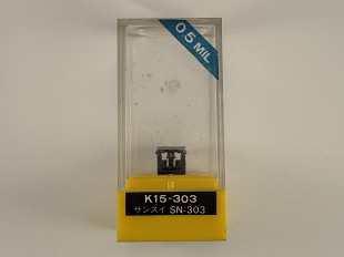 Голка Sansui SN-303 (KOWA, Японія)
