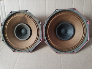 Динамики широкопосные Philips AD 7060/M5