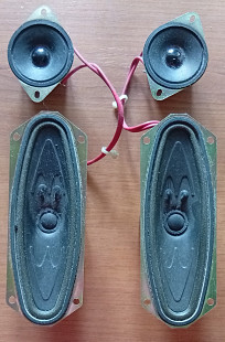 Динамики широкополосные + ВЧ