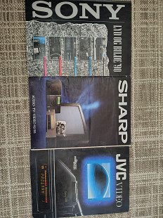 Sony Sharp Jvc каталоги