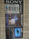 Sony Sharp Jvc каталоги