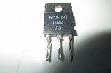 Транзистор оригінальний для підсилювача. BD246C
