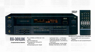 JVC RX-301 AM/FM Receiver HI-FI (Пульт ДУ + Паспорт) ІДЕАЛЬНИЙ Стан