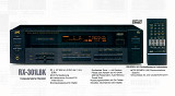 JVC RX-301 AM/FM Receiver HI-FI (Пульт ДУ + Паспорт) ІДЕАЛЬНИЙ Стан