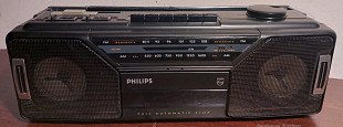 Philips AQ 5190