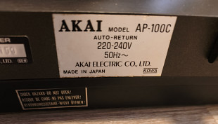 ΑΚΑΙ AP-100C