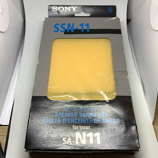 Грилі Sony SSN-11 для колонок SA-N11