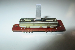 Потенціометр повзунковий. 419t 745-1