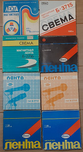 Бабіни Славч Свема