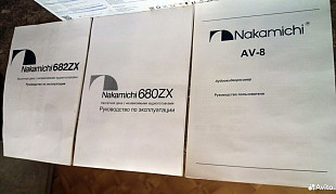 Руководства пользователя на русском языке: на Nakamichi, Technics, Sony, Panasonic, Revox, Harman-K