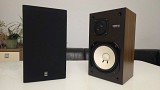 Yamaha NS-615 Акустика Легендарные Мониторы NS Serie