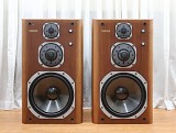 Yamaha NS-2000 акустична система