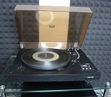 Виниловый проигрыватель LENCO L 450