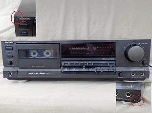 Technics RS-B655