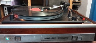 "Вега -206"