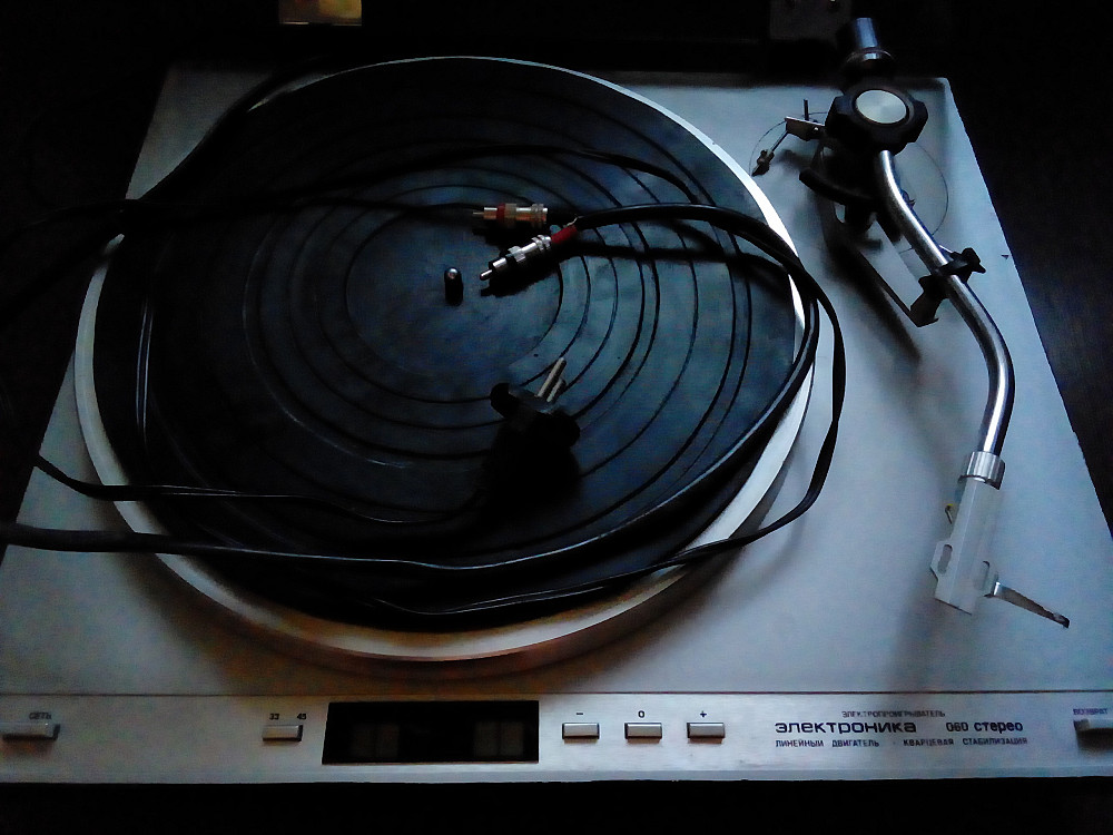 Продам проигрыватель Электроника - 017- 060 - Эстония - 010 под ремонт ...