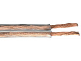 Английский акустический кабель Behringer LC 1154