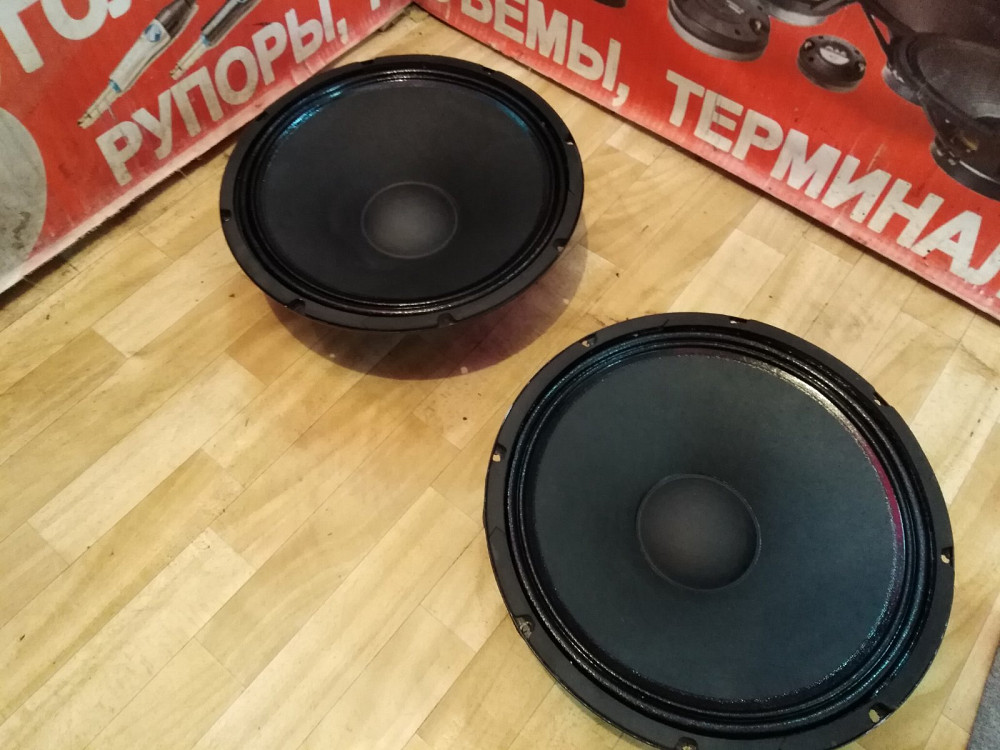 Динамики из акустики Alto 15" 200W 8 Ohm за пару | Запчасти для ...